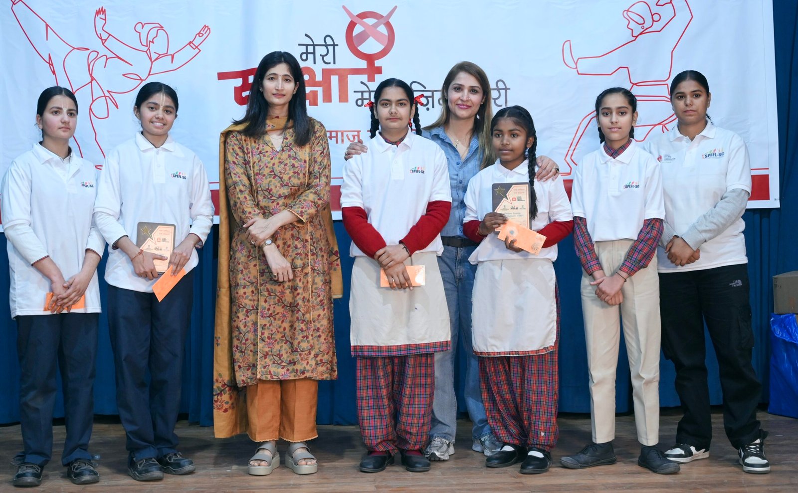 Girls to Respond to Violence: Self-Defense Training for Government School Students