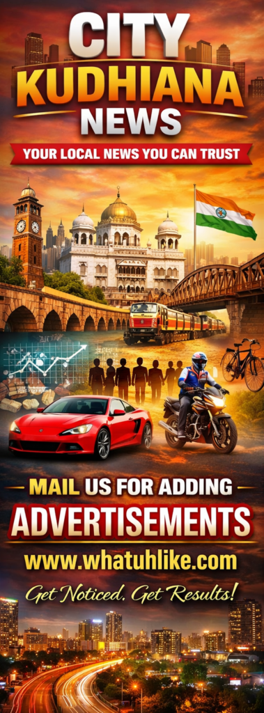 breaking-news-in-ludhiana