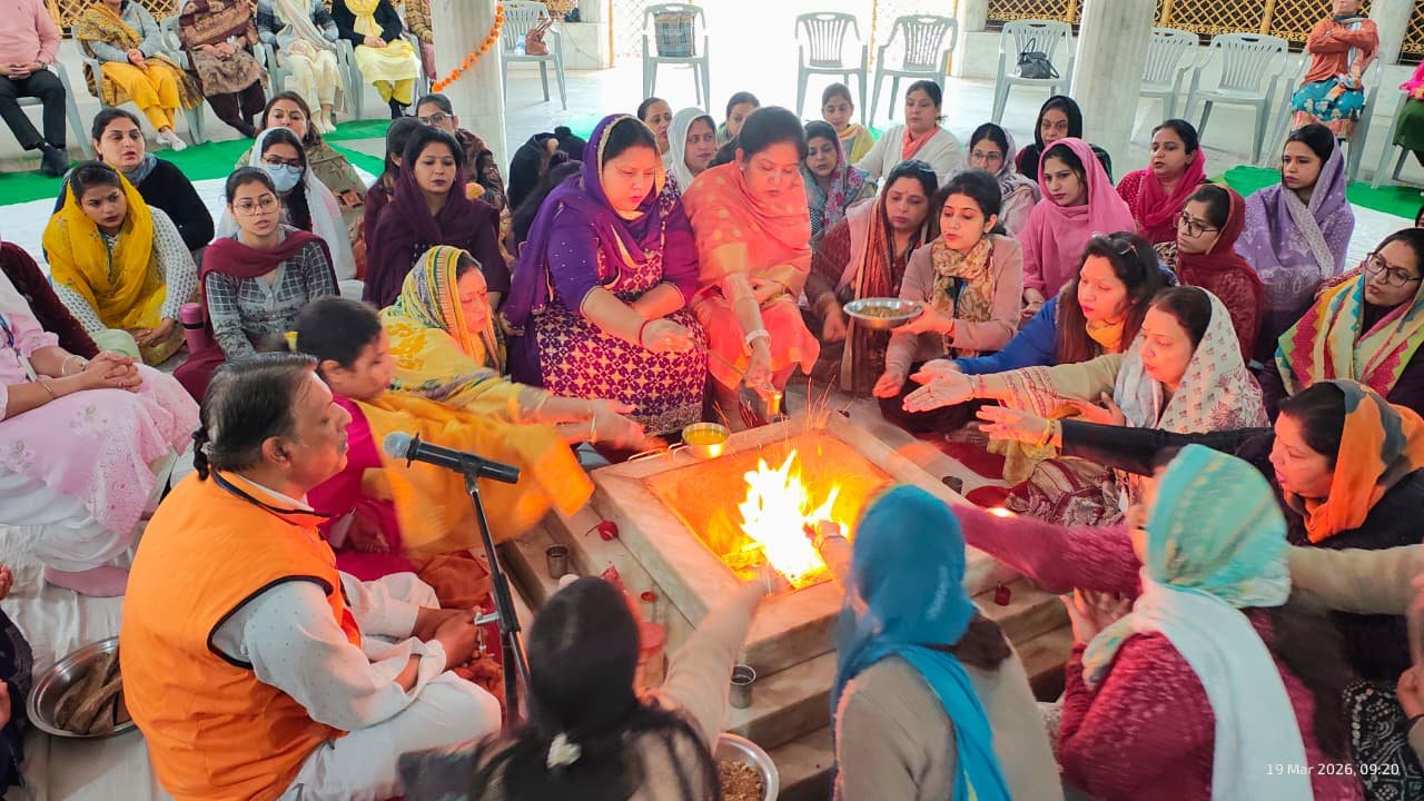 Arya Samaj Foundation Day