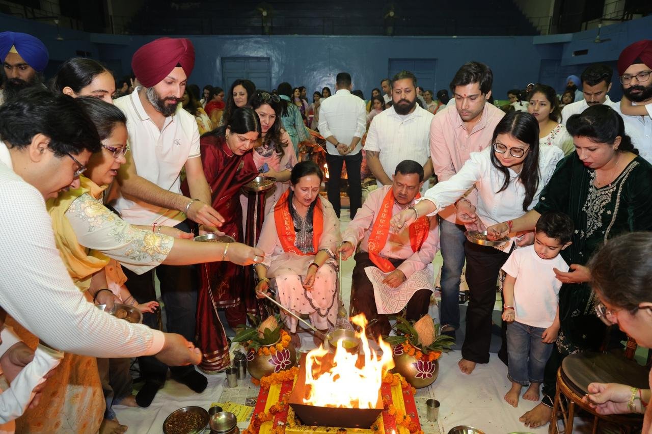 HAWAN CEREMONY
