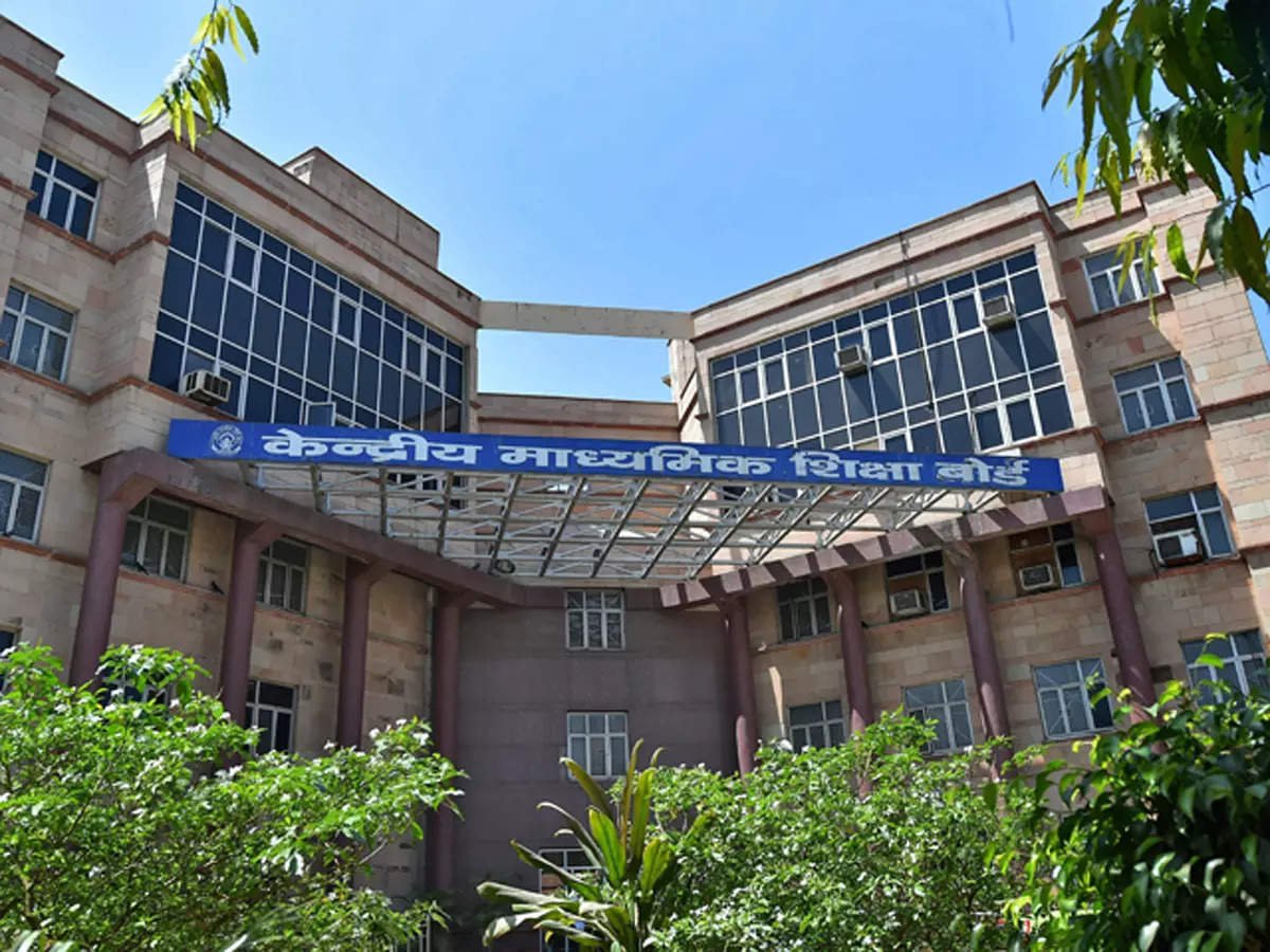 Cbse office1685161315