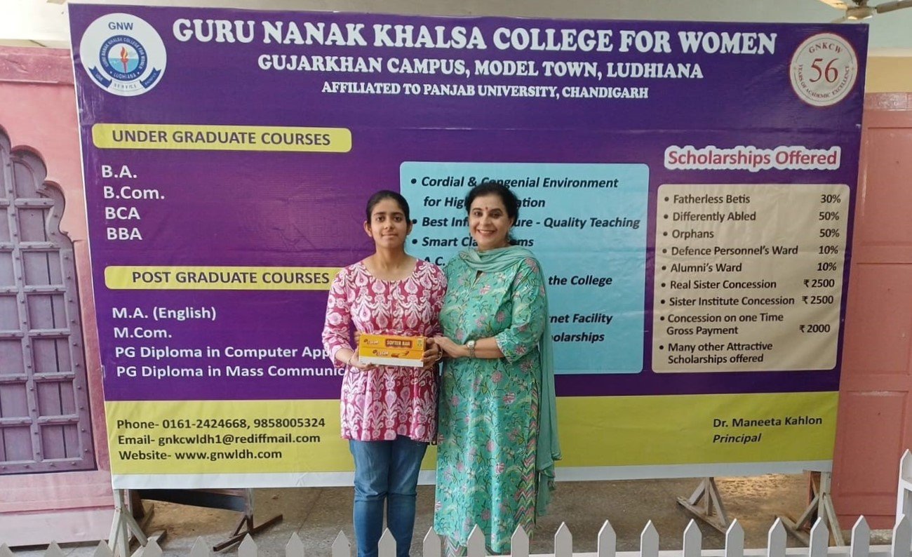 Gnkcw mcom third semester topper ludhiana