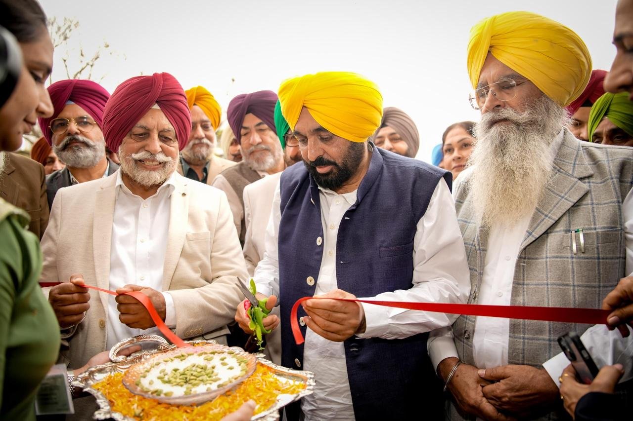 Punjab farming ai bhagwant mann