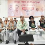 भाजपा जिला कार्यालय में 47वां स्थापना दिवस धूमधाम से मनाया