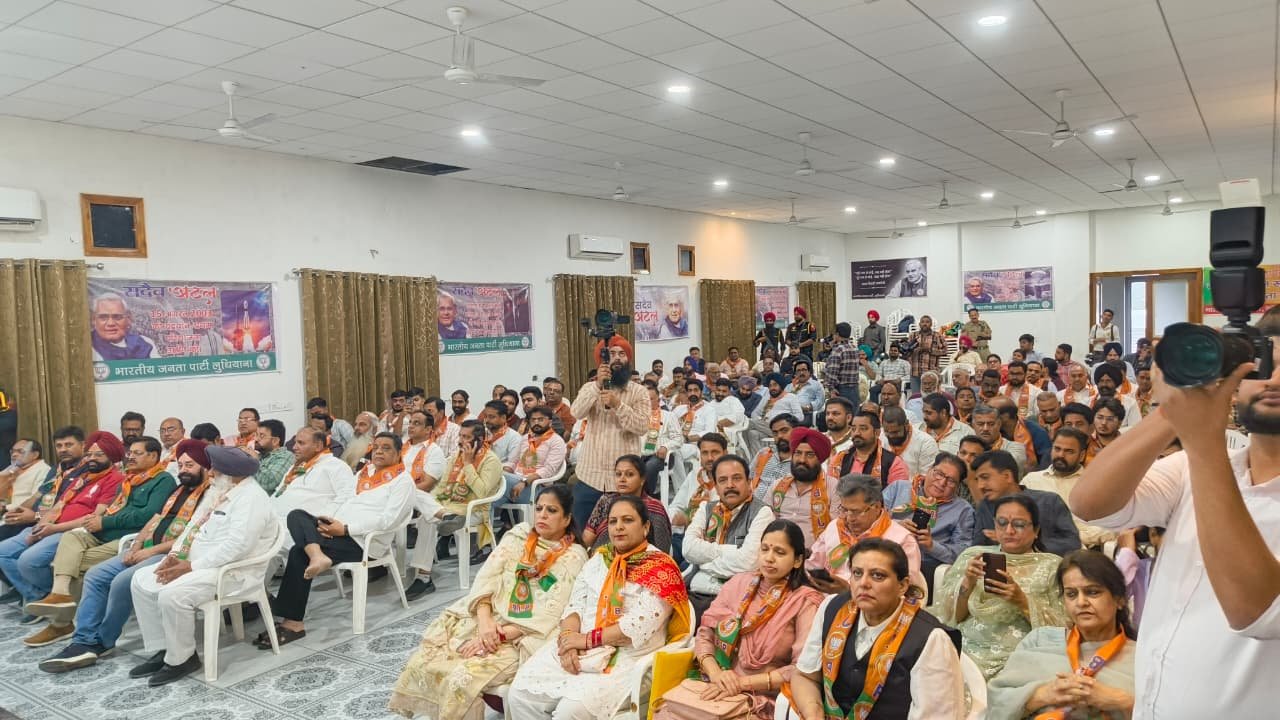 Bjp 47th foundation day ludhiana celebration1