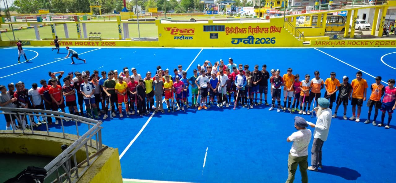 Jarkhar hockey academy selection trials 2026 ludhiana