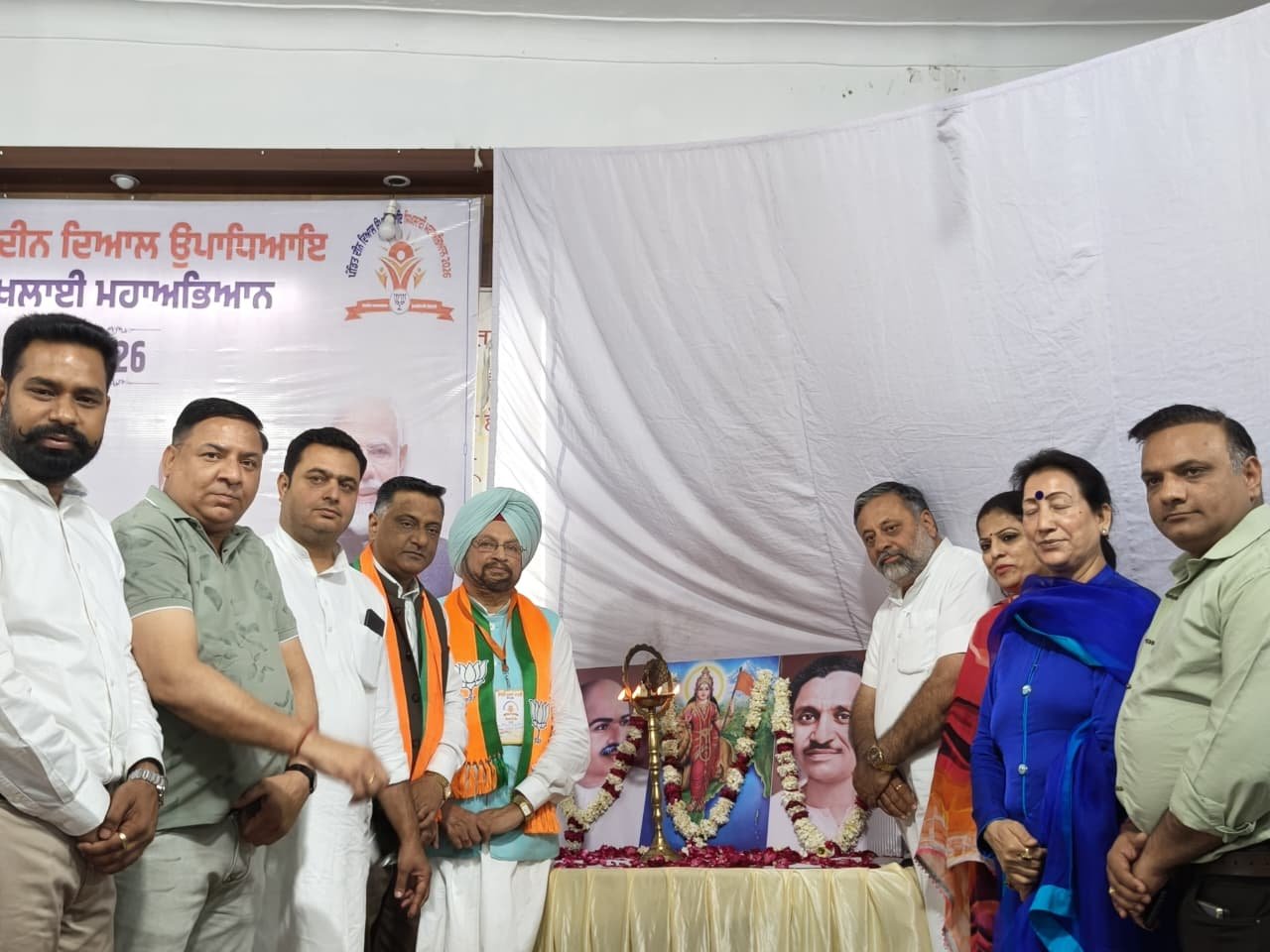 प्रशिक्षण शिविर का मुख्य उद्वेश्य है भाजपा के कार्यकर्ताओं को वैचारिक रूप से मजबूत करना–मंजीत