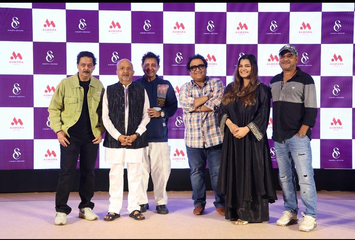 Samarya creation aumora music launch sameer anjan india music label1