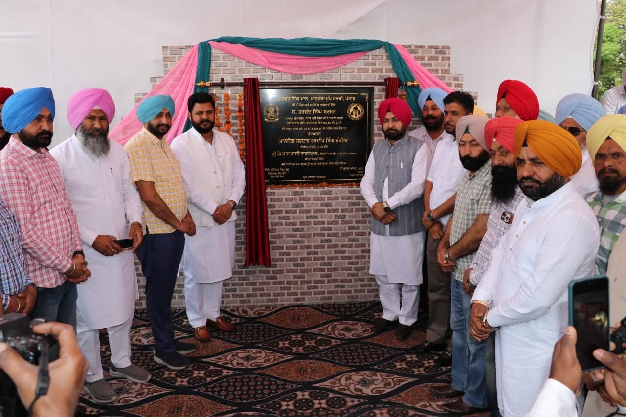  Mundian inaugurates modern steel cover shed at Sahnewal new grain narket