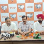 आम आदमी पार्टी के झूठे आरोपों का भाजपा देगी मुंहतोड़ जवाब