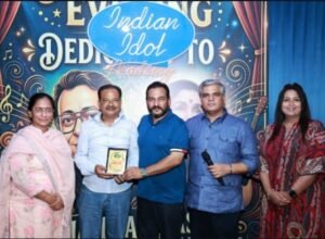इंडियन आइडल एकेडमी में मचाया संगीत का धमाल