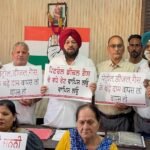 महंगाई और भ्रष्टाचार पर कांग्रेस का हमला, बावा बोले- हर वर्ग खुद को ठगा महसूस कर रहा