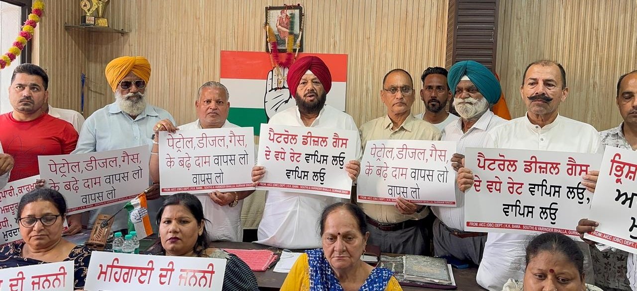 Mehngai bjp aap sarkar par krishna kumar bawa ka hamla ludhiana1